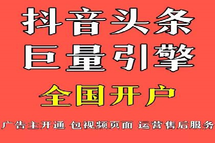 行业领先企业如何通过信息流广告实现转化——案例分析